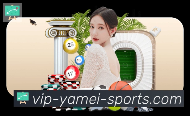 亚美体育官网发展历程